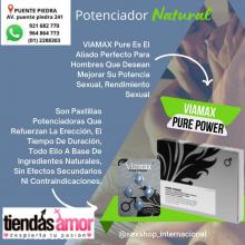 POTENCIADOR SEXUAL VIAMAX PURE POWER PUENTE PIEDRA 241 LIMA